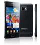 Keturių branduolių Galaxy S3 rinkoje atsiras kitų metų  viduryje