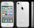 „iPhone 4S“ rinkoje pasirodys jau sausio 13 dieną