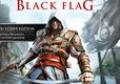 Patvirtintas Assassin‘s Creed IV: Black Flag kūrimas