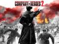 Žaidimas Company of Heroes 2 dovanų!